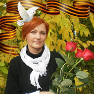 Светлана Левкова