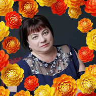 Светлана Какляева