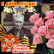 Владимир Андреев