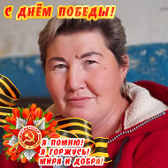 Шура Сарсимбаева