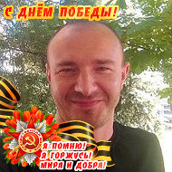 Алексей Оселедько