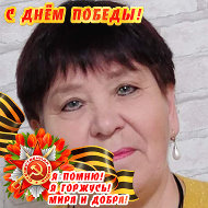 Любовь Колчанова