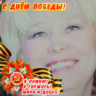 Ольга Юницкая