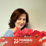 Елена Кохно