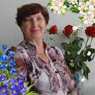 Людмила Борисова