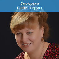 Попова Надежда