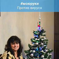 Валентина Ермоленкова