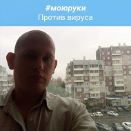 Антон Тахтуев