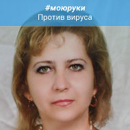 Евгения Громова