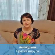 Елена Шишуева