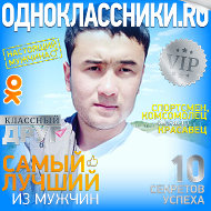 Farrux Abduvohedov