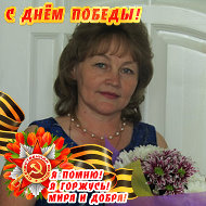 Елена Домрачева