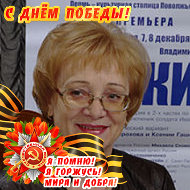 Галина Пестерникова