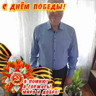 Алексей Курюмов