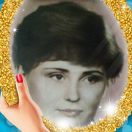 Елена Лепихина