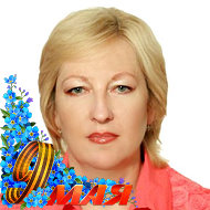 Елена Корниенко