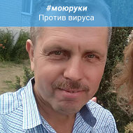 Сергей Прохоренко