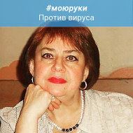 Таисия Савельева