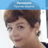 Светлана Чугайнова