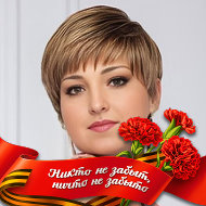 Мария Галкина