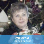 Людмила Долотова
