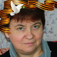 Валентина Силютина