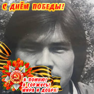 Бактыбек Керимбаев