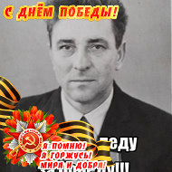 Ххх Дмитрий