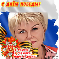 Анна Баранова