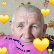 Юрий Зубарев