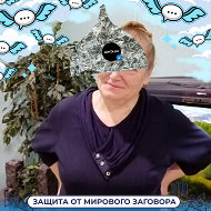 Любовь Коровченко