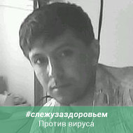 Эркин Акрамов