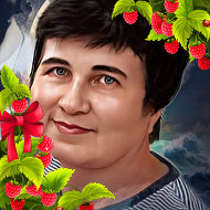 Наталья Башкатова