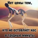 Фотография от Эрзиман мехтиханов