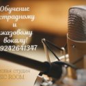 Фотография от MUSIC ROOM Творческая студия