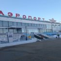 Фотография "Город Мирный, Якутия. Алмазная столица России. По алмазам ходят, а  аэропорт новый слепить слабо, как открыли в 1975 году, так и стоит."