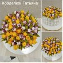 Фотография от Татьяна Корделюк (торты)