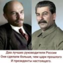 Фотография от Александр Соловьёв