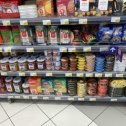 Фотография "наши продукты в маркетах ОАЭ"