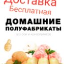 Фотография от Декоративный Гипсовый камень