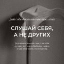 Фотография от Женя Скрипец Консультант по питанию