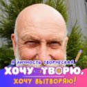 Фотография от Горбунов Евгений