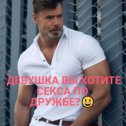 Фотография от Адвокат Алексей Александров