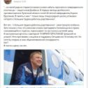 Фотография от Михаил Пьянов