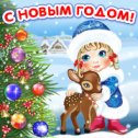 Фотография "♥♥♥ БЕСПЛАТНЫЕ открытки ➡ http://www.odnoklassniki.ru/game/59634944?send_id=895201681"