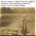 Фотография от зелимхан байсултанов