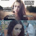 Фотография от Маша Антонова