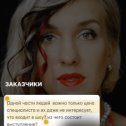 Фотография от Елена Зеленина Шоу световых картин