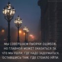 Фотография от Светлана Суровцева(Пелипенко)