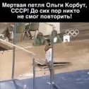 Фотография от Валерий Кондрев